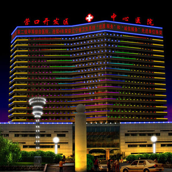 LED Guardrail Tube Light IP67 Outdoor Waterproof, 24V Multi Color LED Bar LED Guardrail Tube Light IP67 Outdoor Waterproof, 24V Multi Color LED Bar